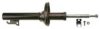 GABRIEL G35107 Shock Absorber